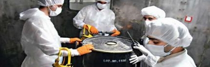 Fissile Material Control Image