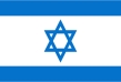 Flag of Israel
