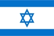 Flag of Israel