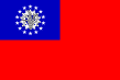 Flag of Myanmar